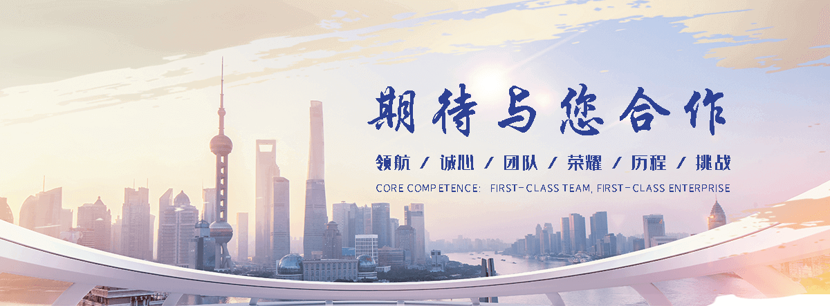 林州铅板生产厂家推荐